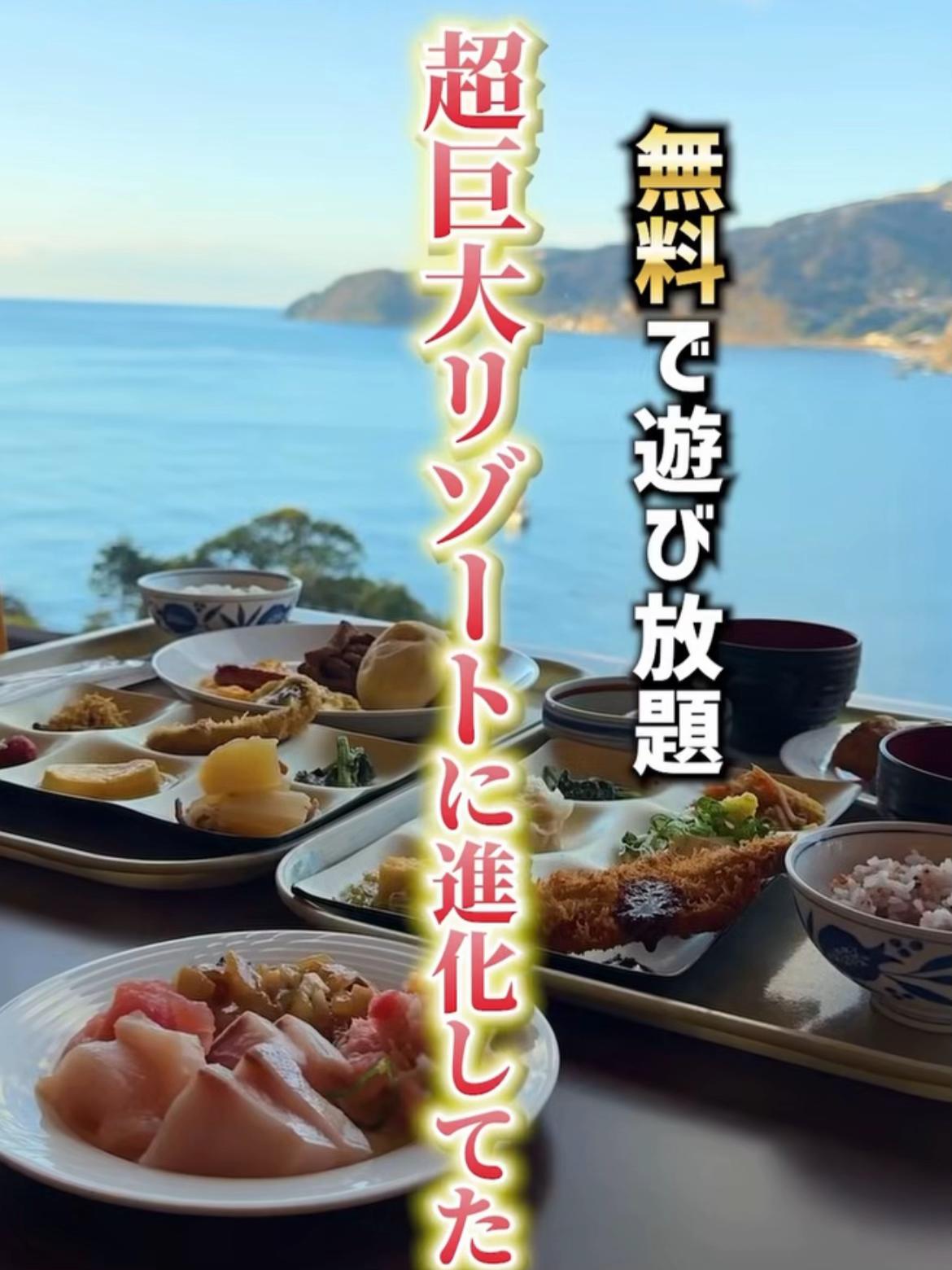 @サブロク