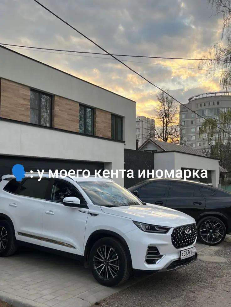 @autovazik