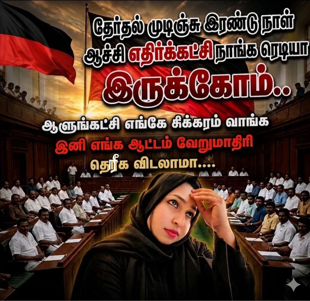 @❤️Benazir Syed❤️