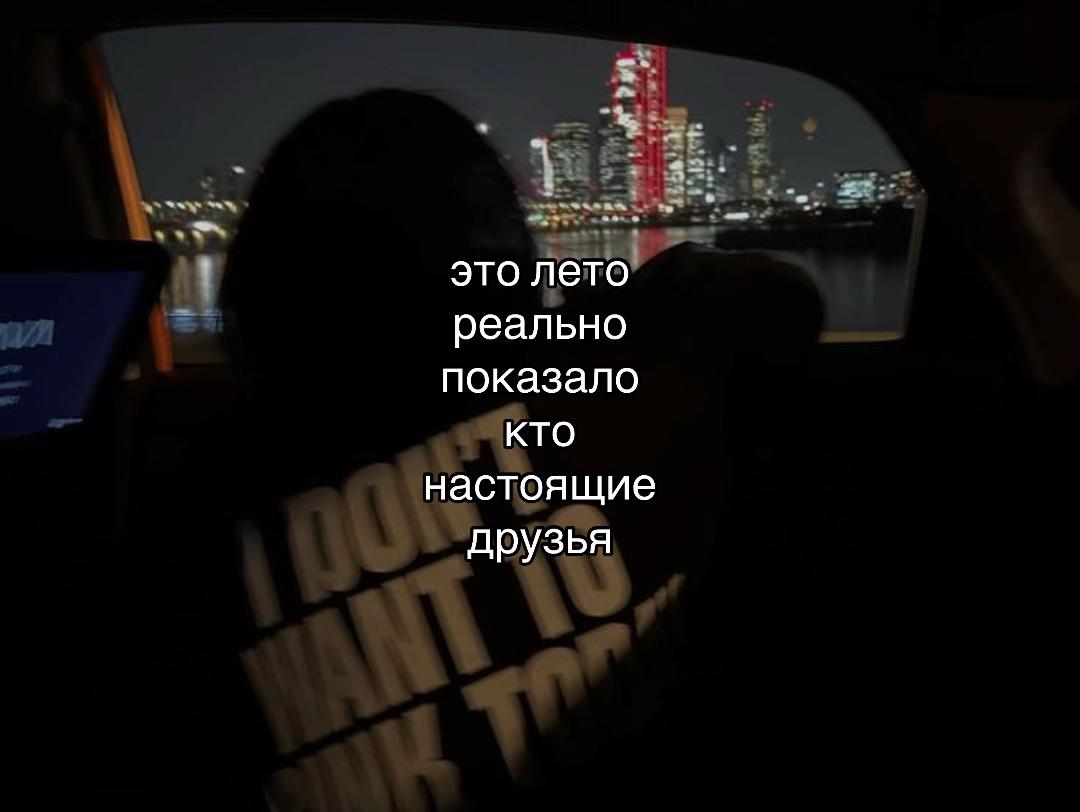 @о жизни.