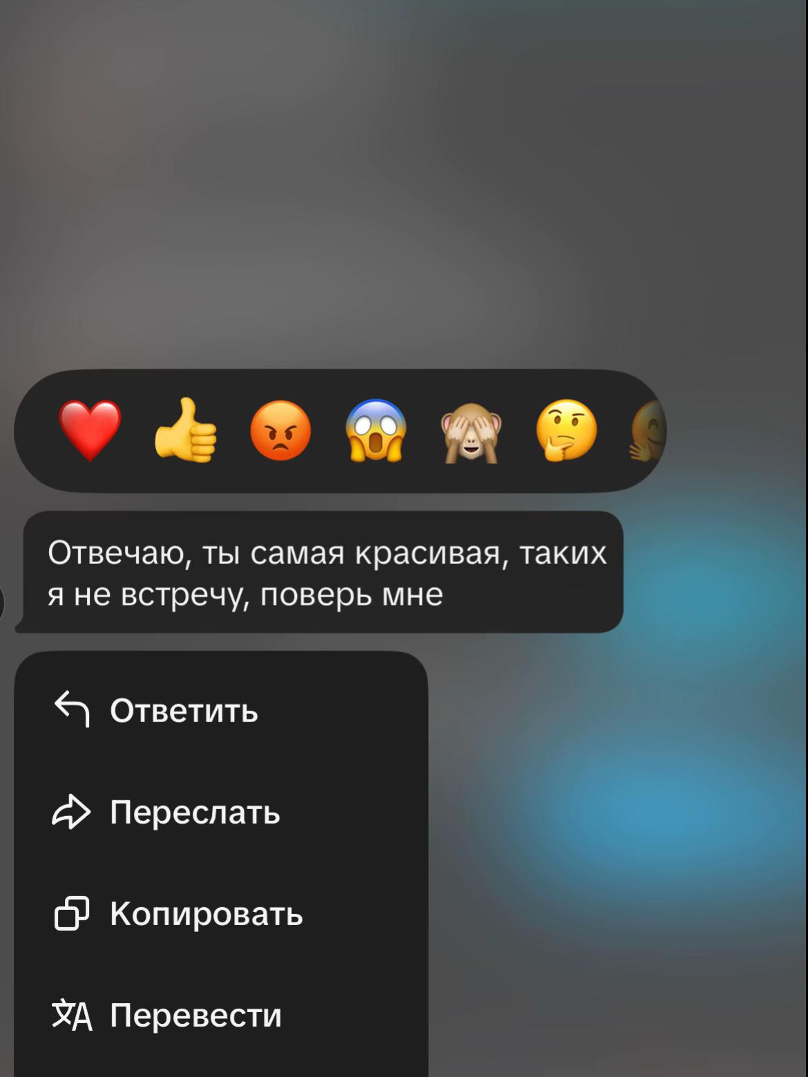 @софти