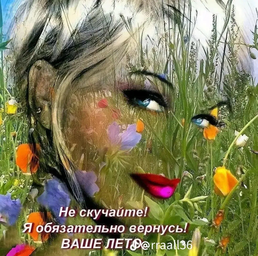 @Смурф☝🏻☝🏻💙🤍