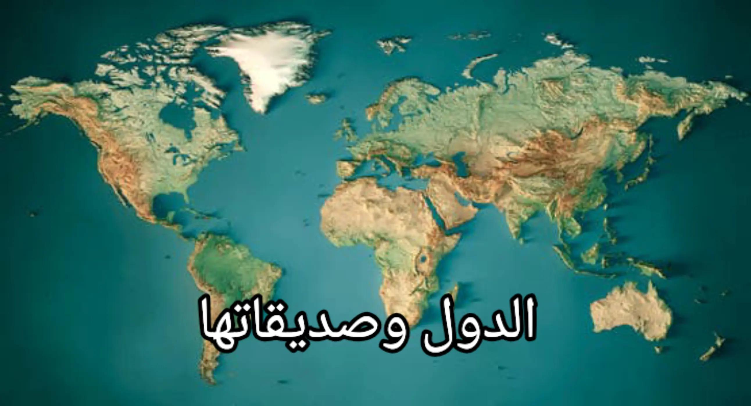 @إدراك