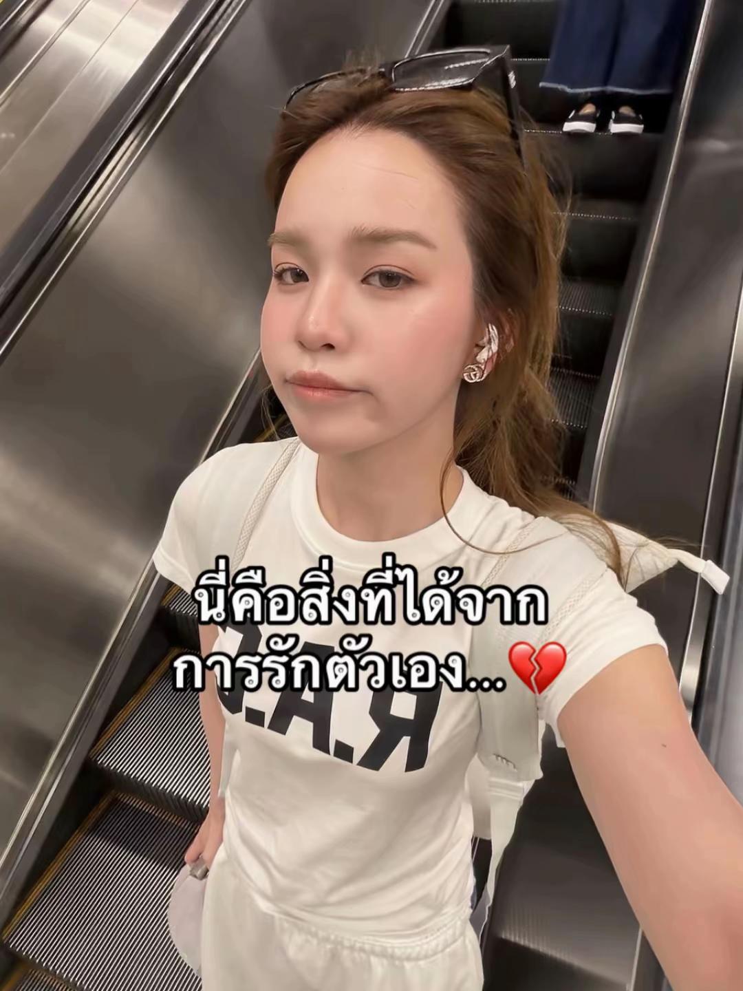 @Aura Xpress ฉีดหน้าราคาน่ารัก