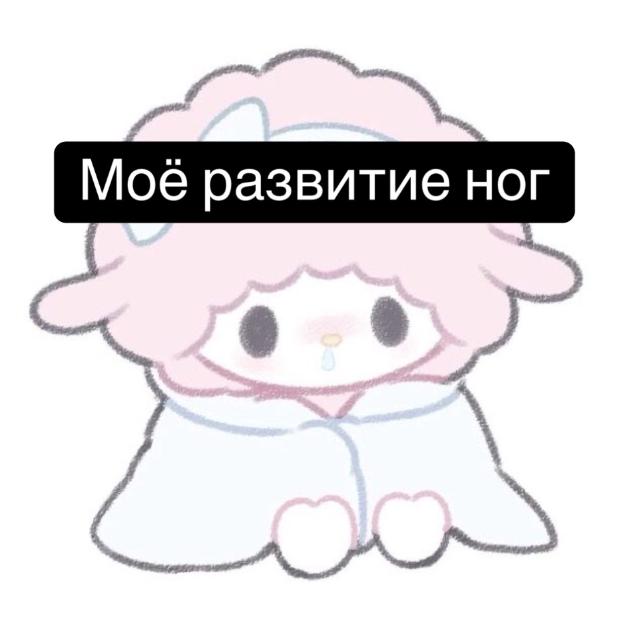 @user7282874937028271919208354