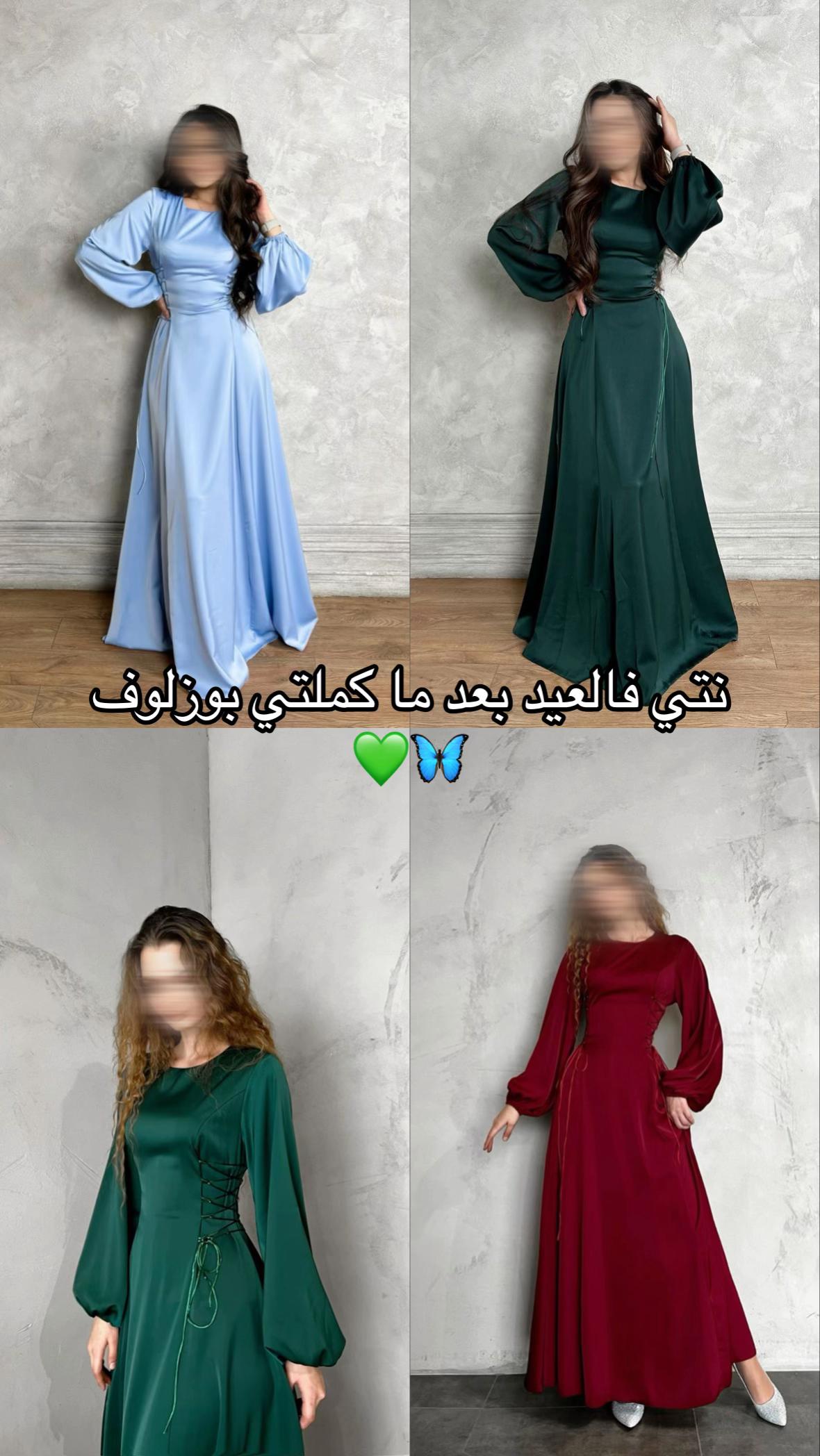 @LYSORA COLLECTION