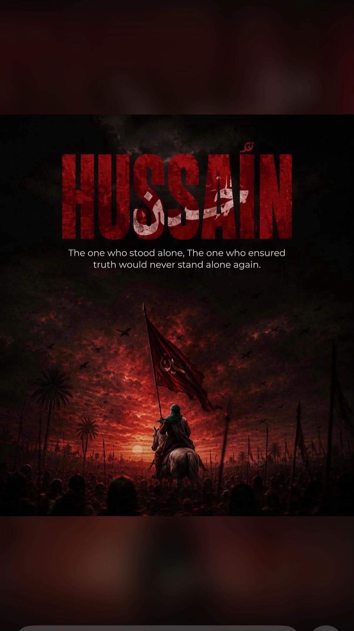 @Hussaini Brothers 313