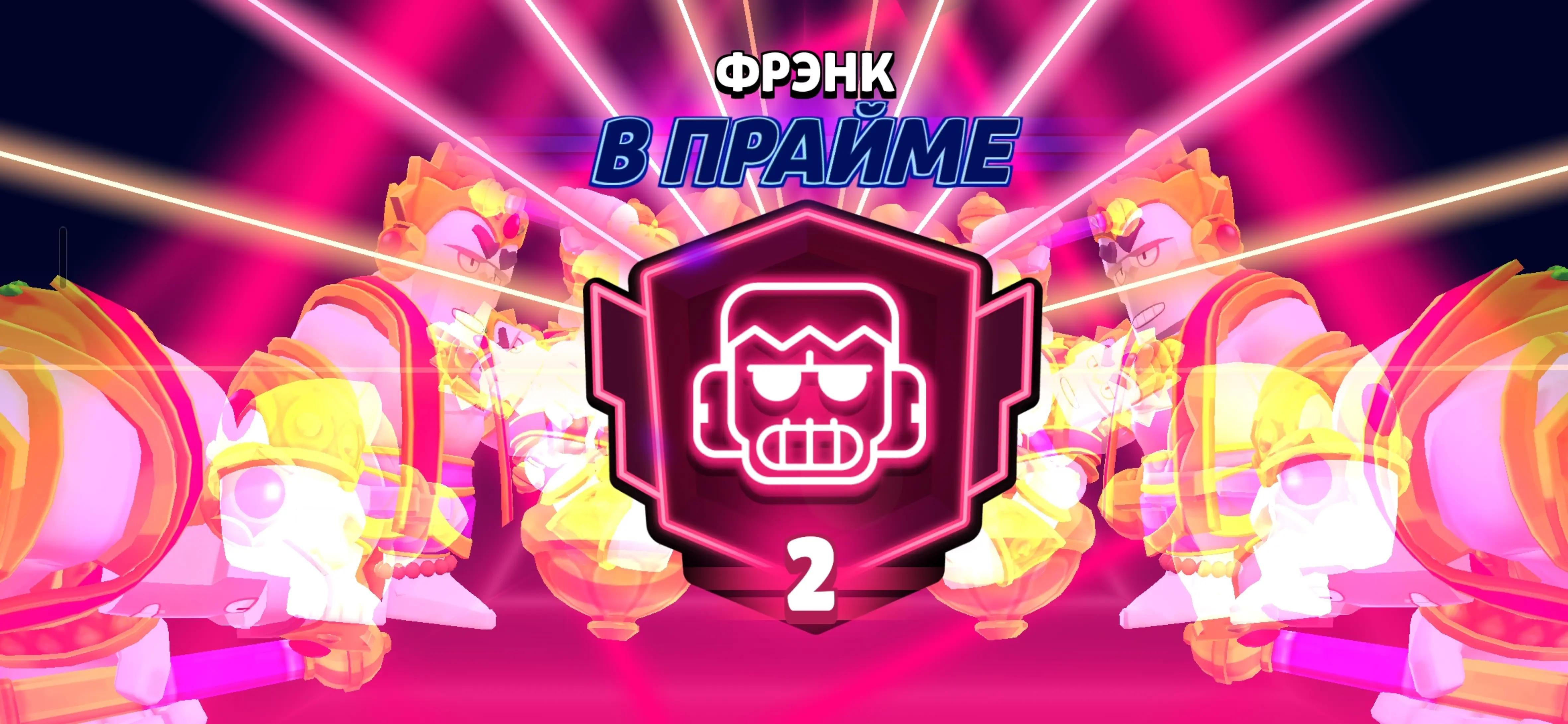@я не обязан