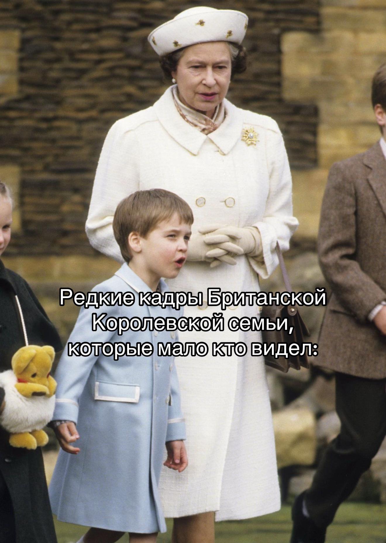 @British royal fam 👑