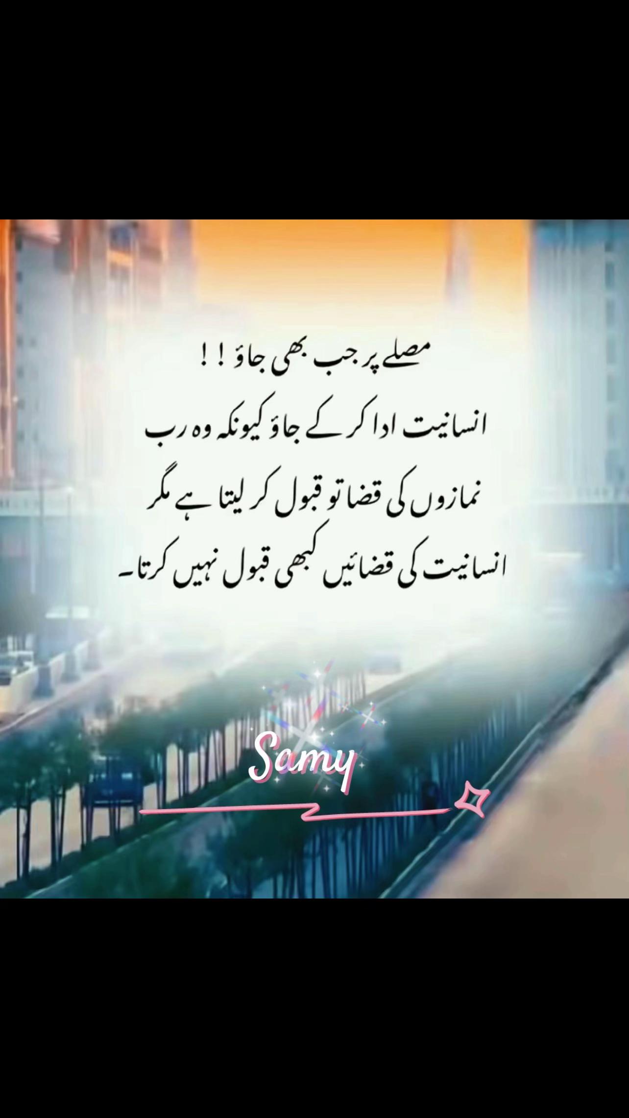 @Faizoon Forever