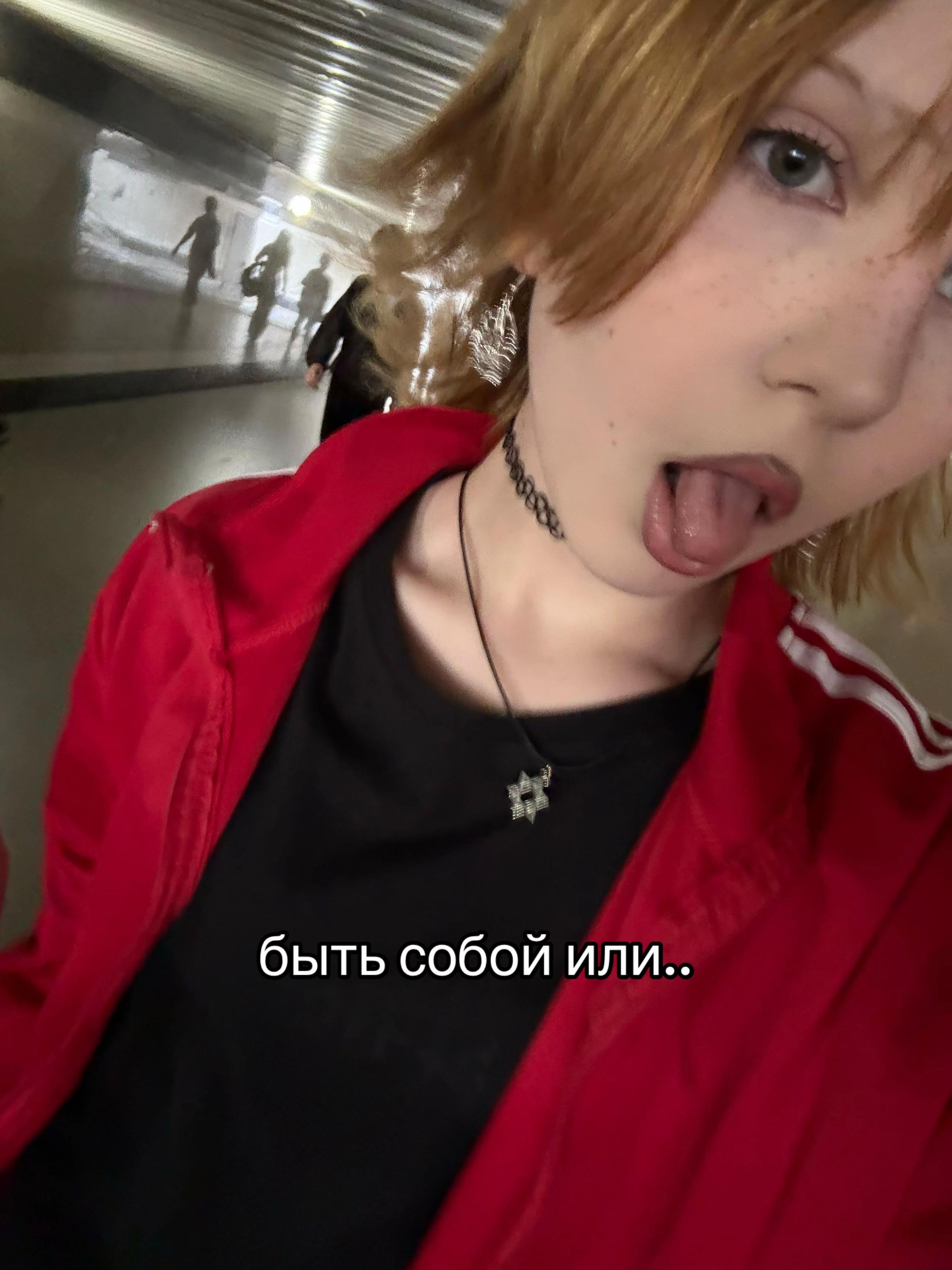 @мс полинк
