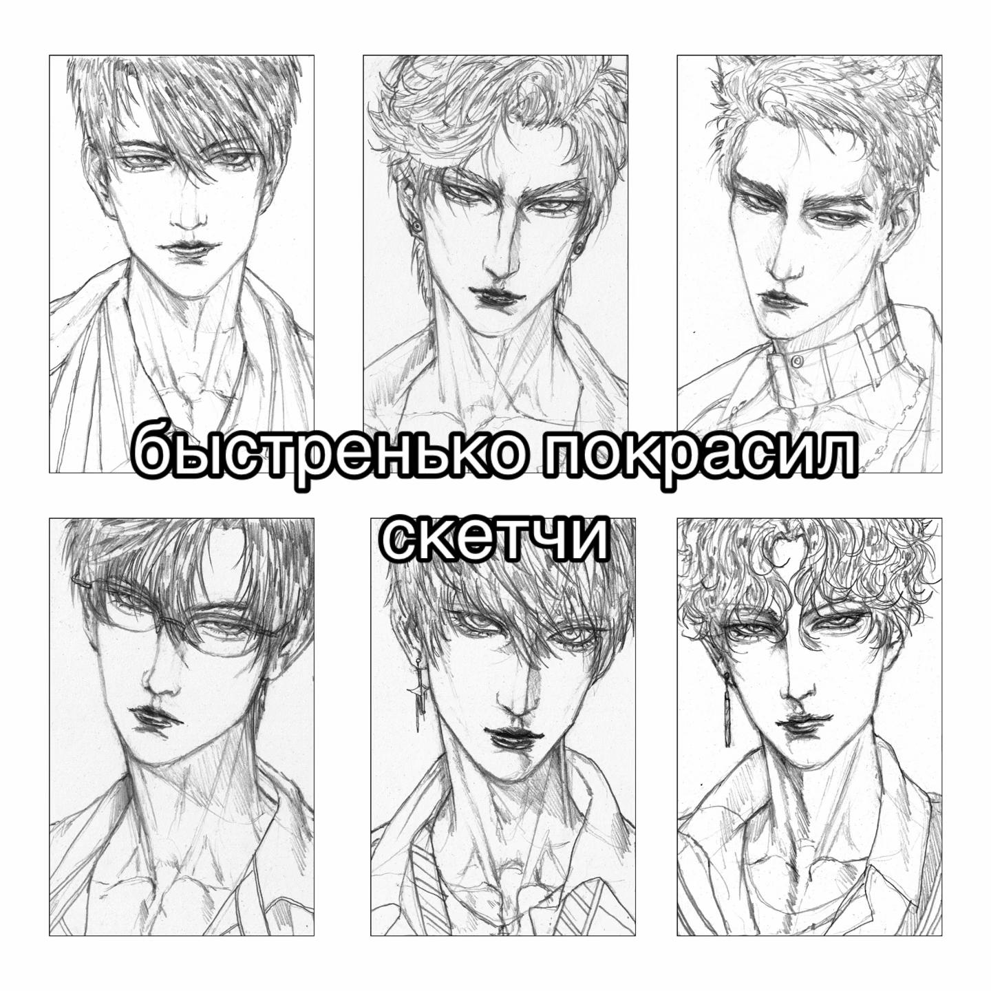 @сэдкуни