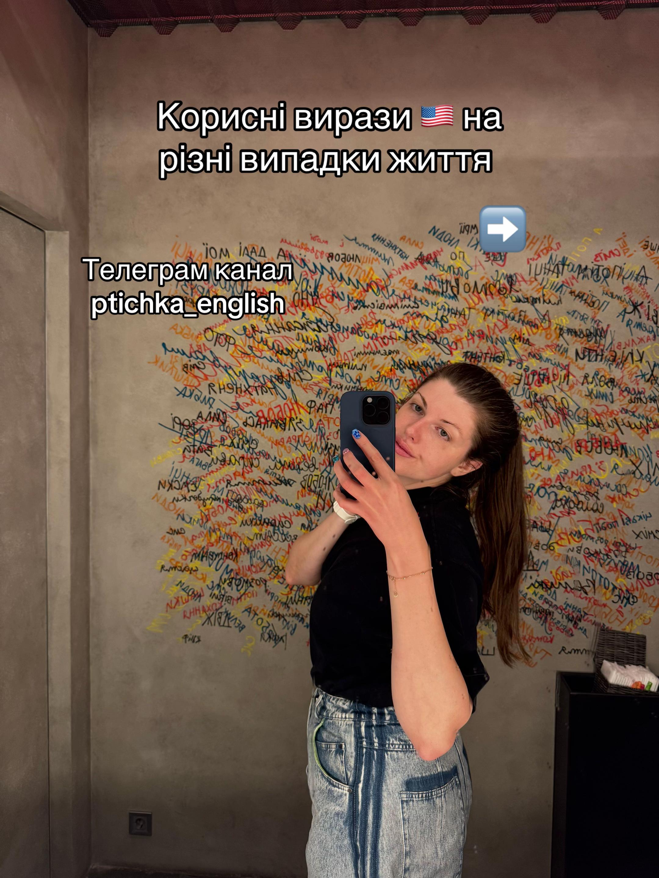 @Vika.Ptichka