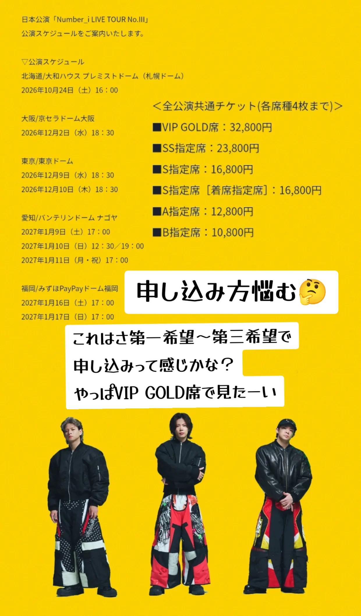 @ᴍёᴍϊᙏ̤̫͚☪︎꙳˖⋆。