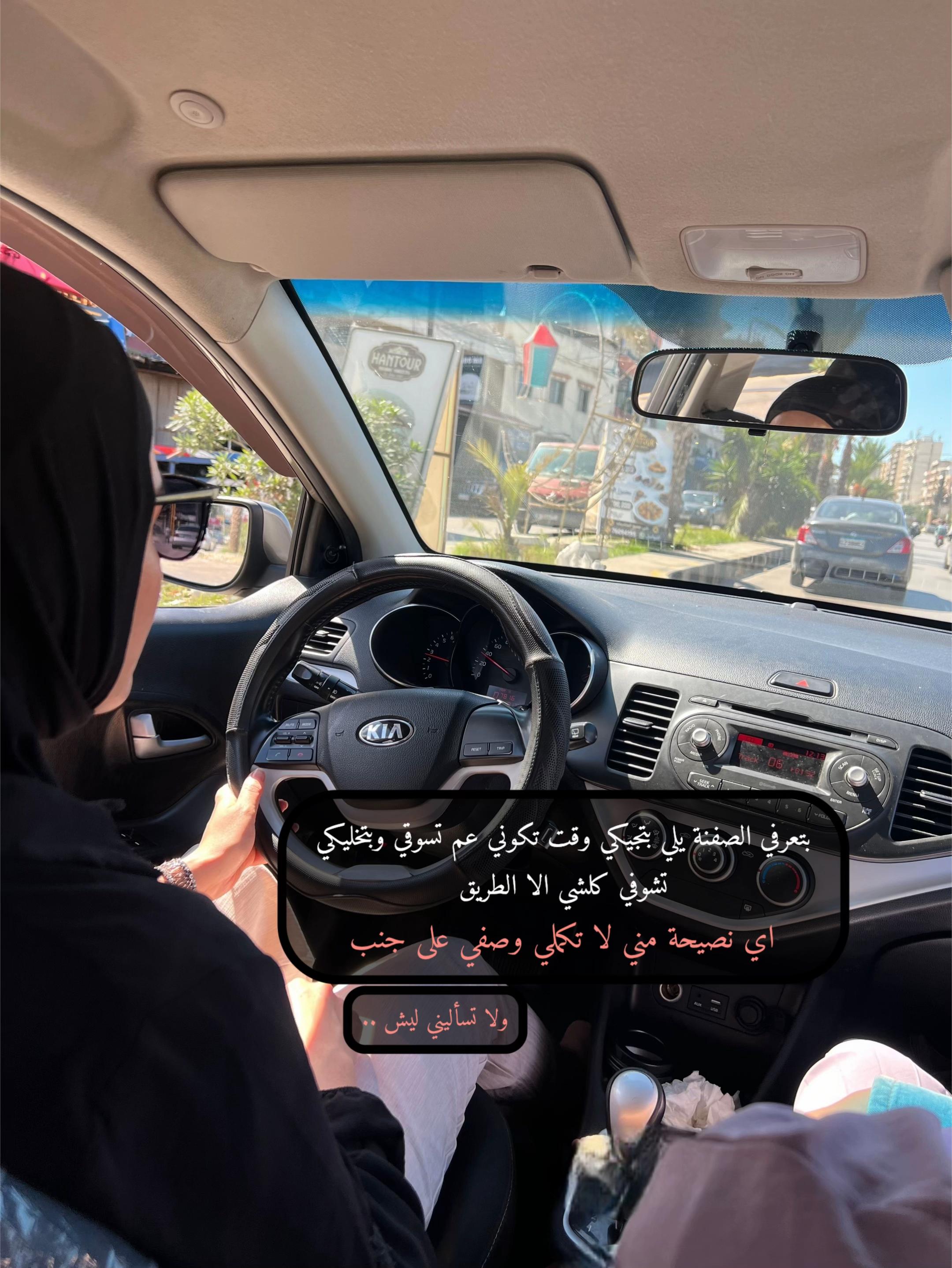 @༺S A R A༻