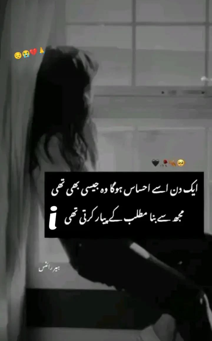 @Rafaqat my husband g✈️🇴🇲