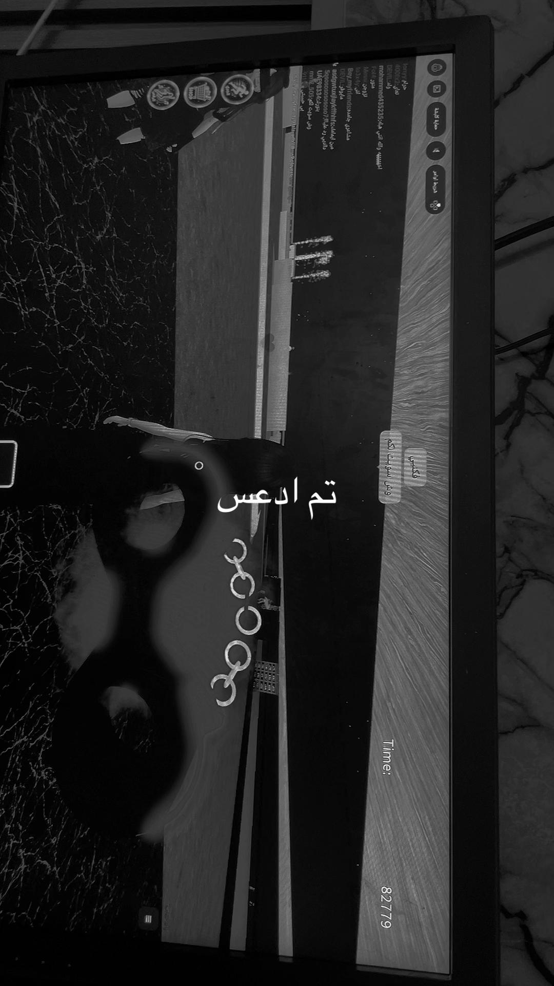 @غيث العنزي (3000)🤩🥳