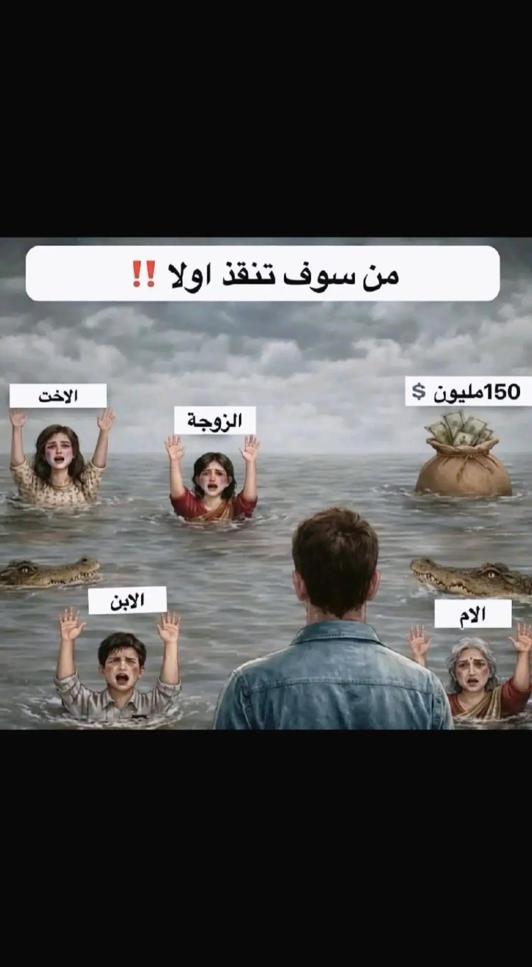 @إبن تونسSami