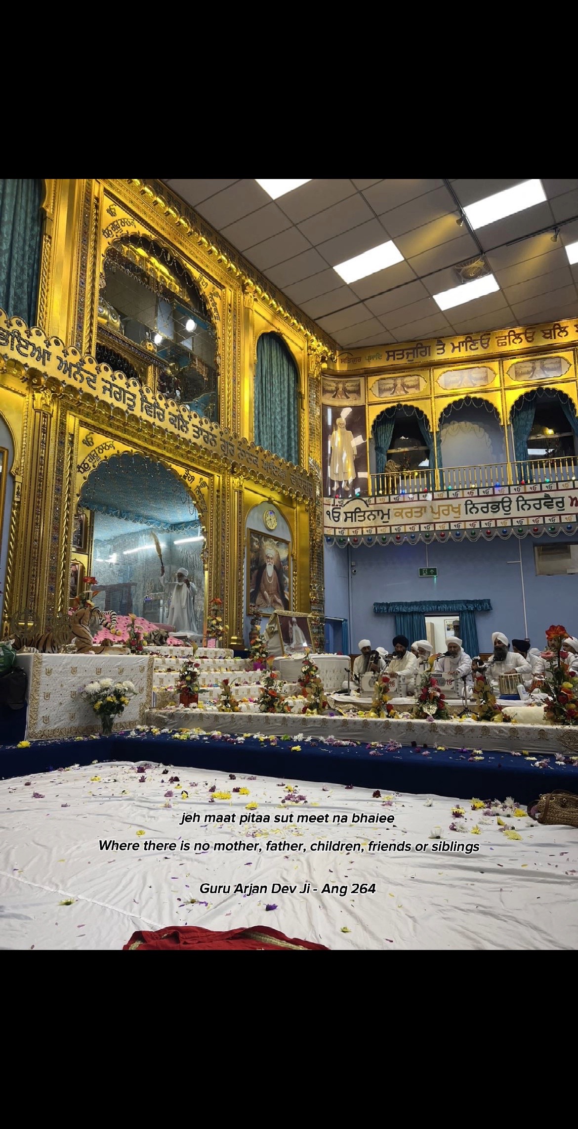 @Gurbani quotes