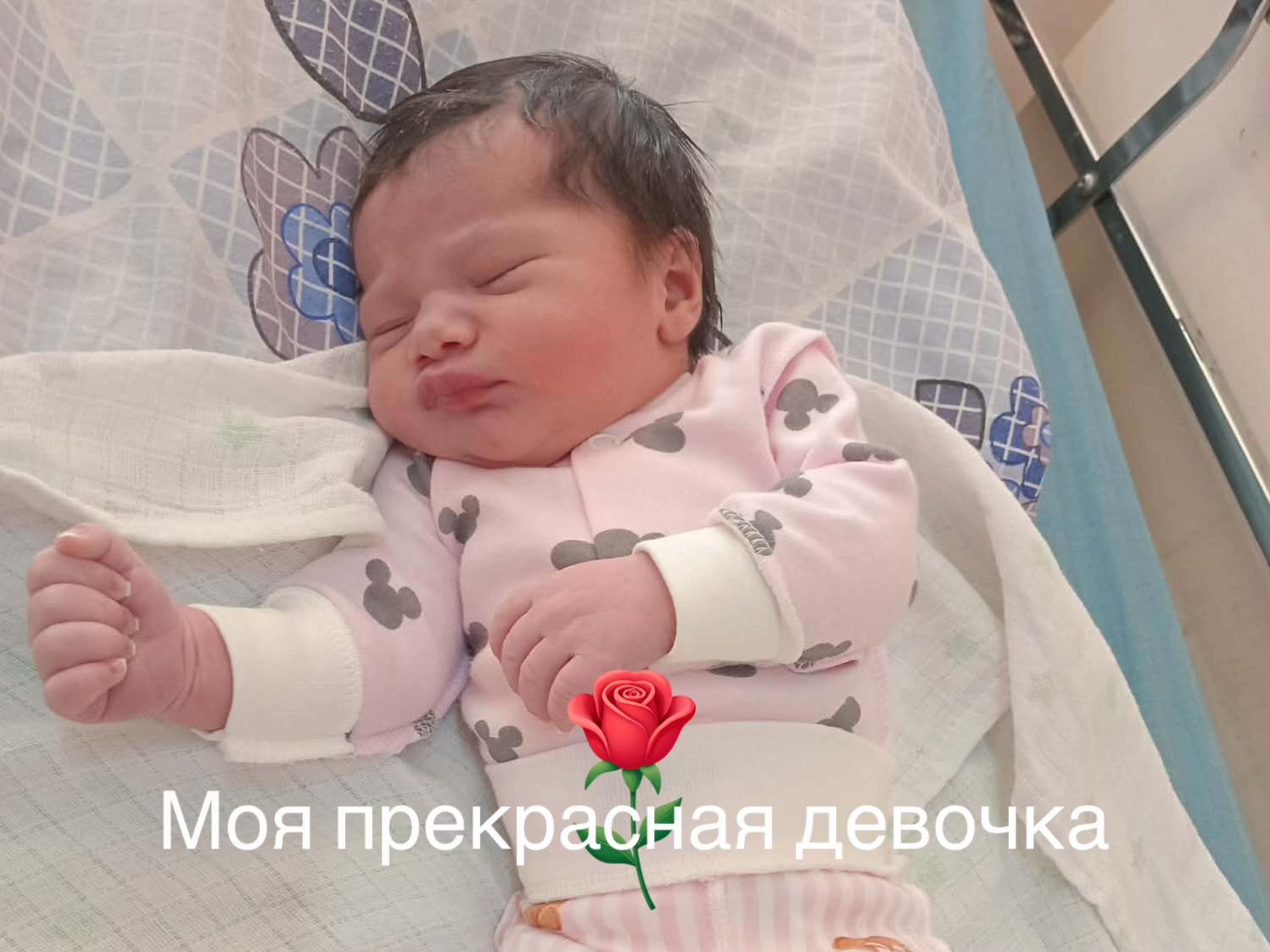 @Настя Миша
