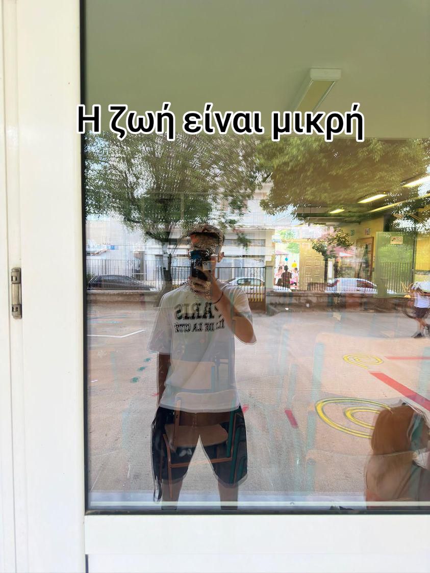 @Jim Vintos