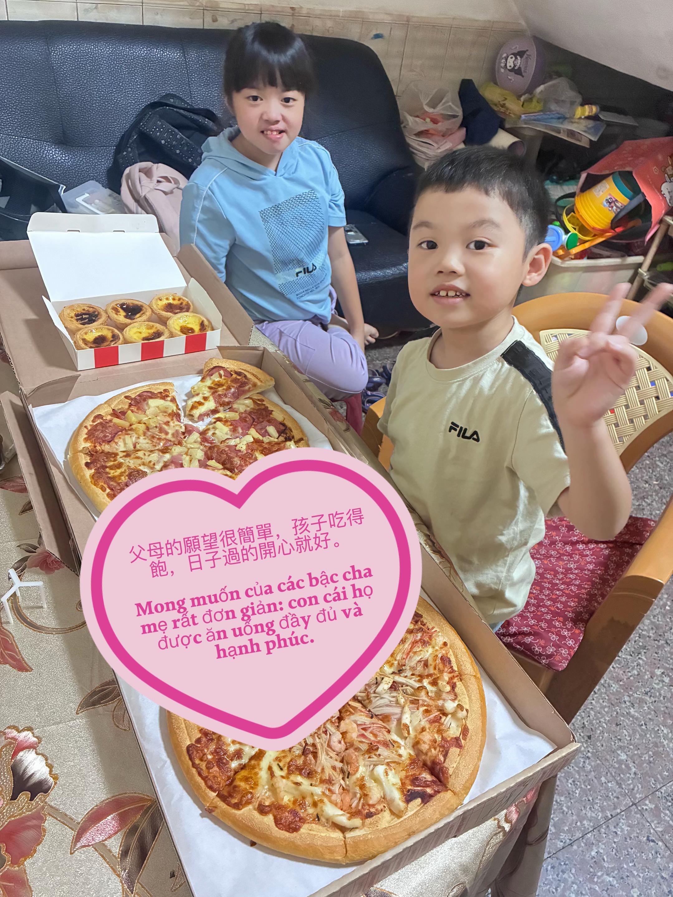 @婕婕&恩恩成長日記😆