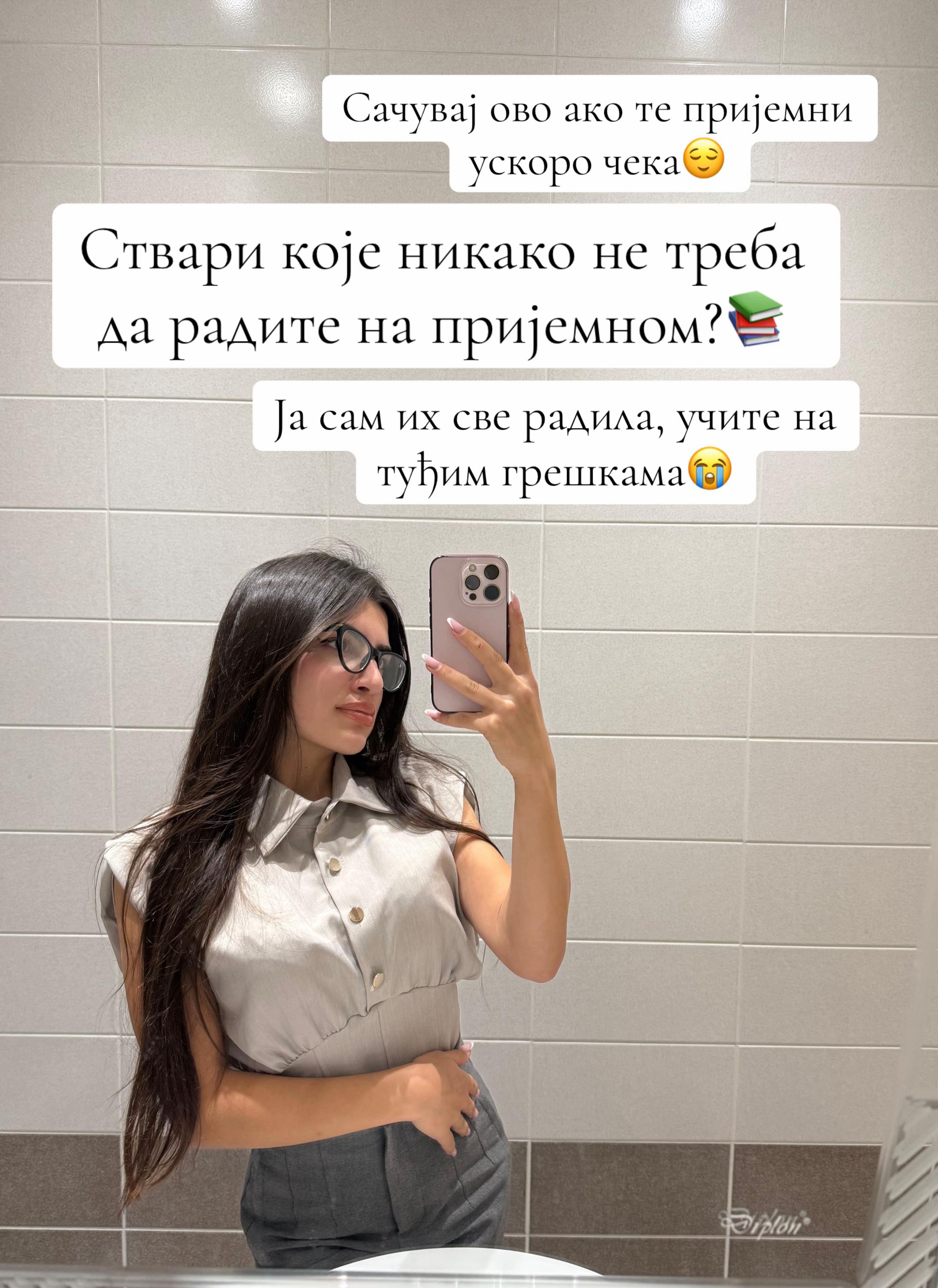 @theos_doros