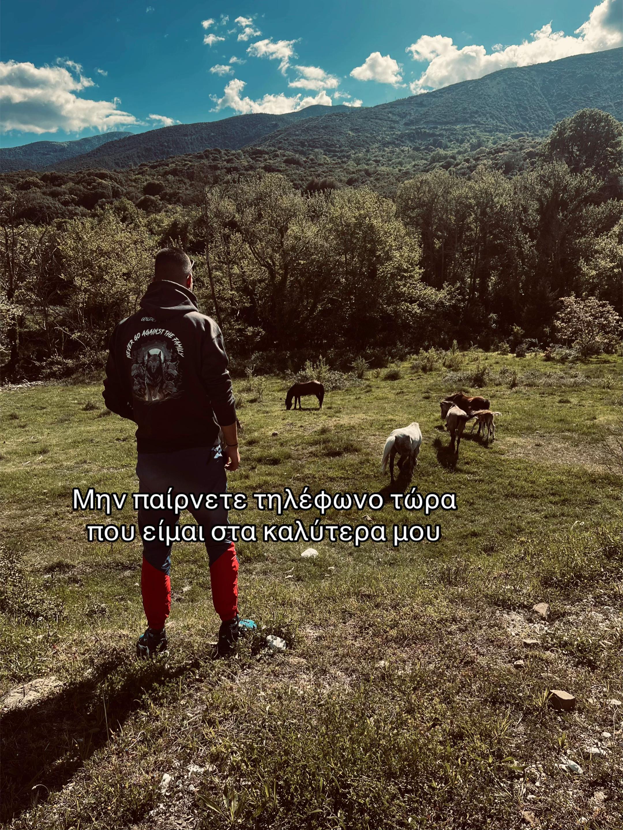 @MPOUNASS