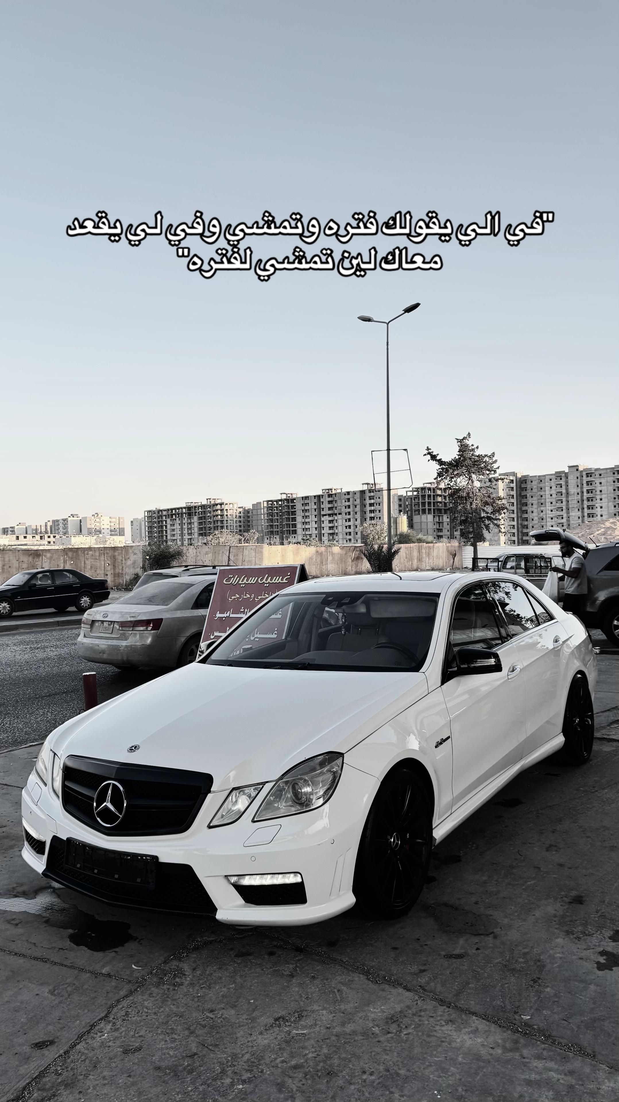 @Miftah Borisha