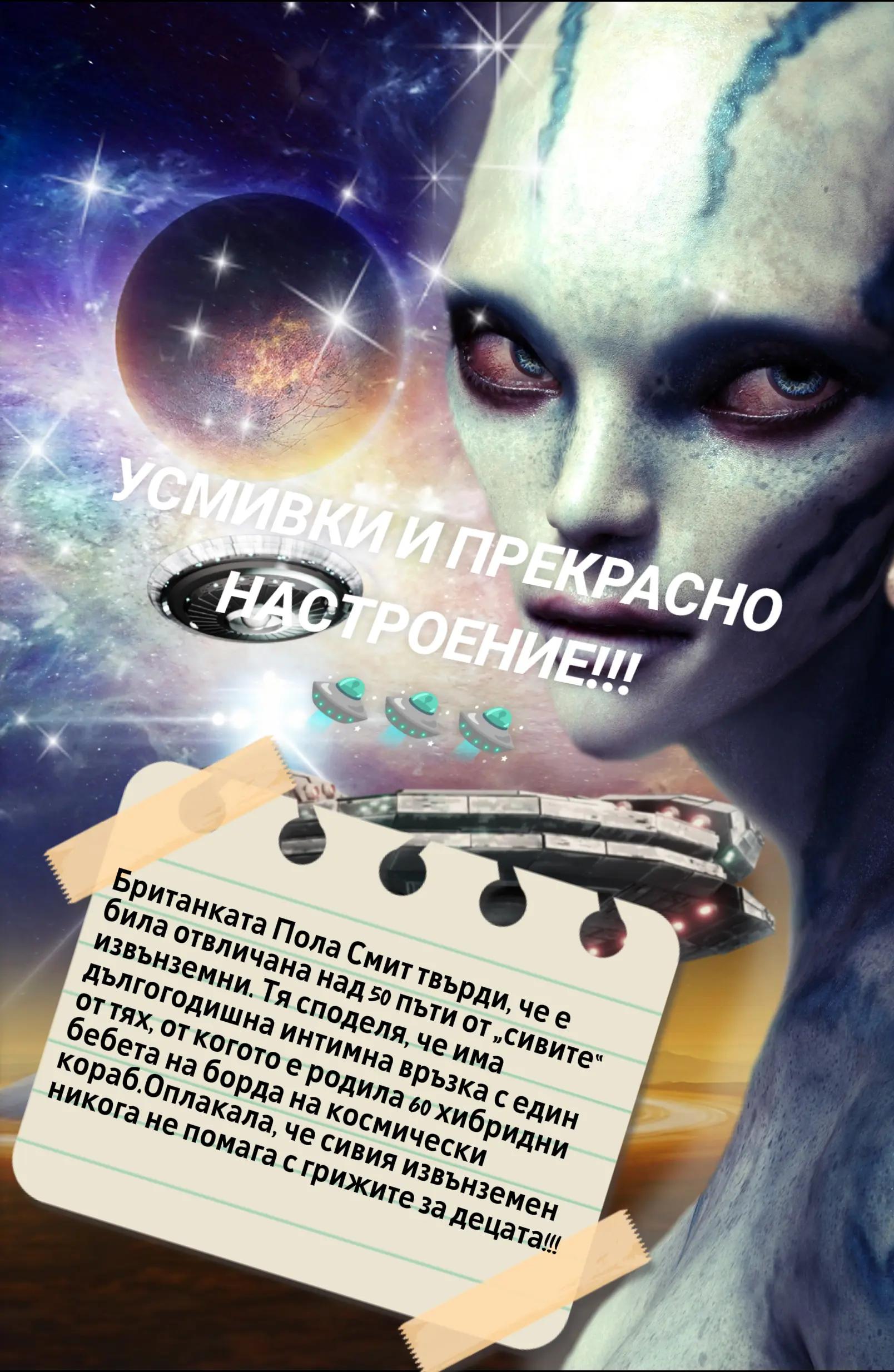 @ИЦКО