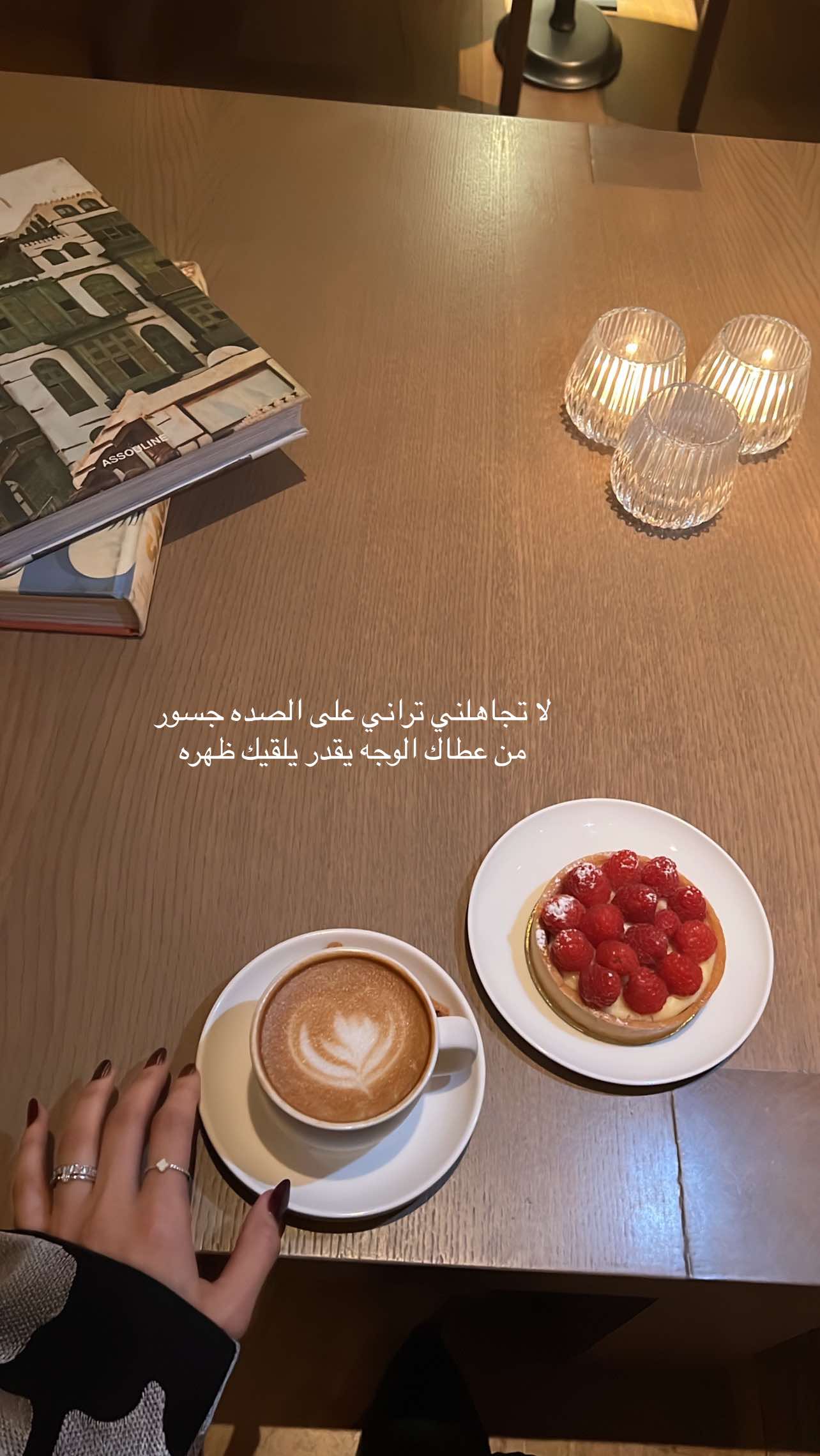 @نجود🕊️