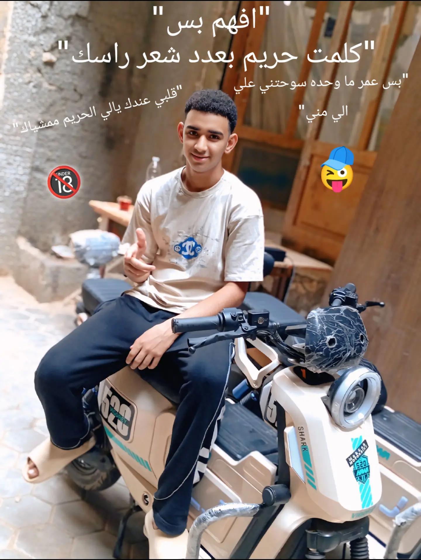 @هادي فكره والفكره لا تموت👆🏻