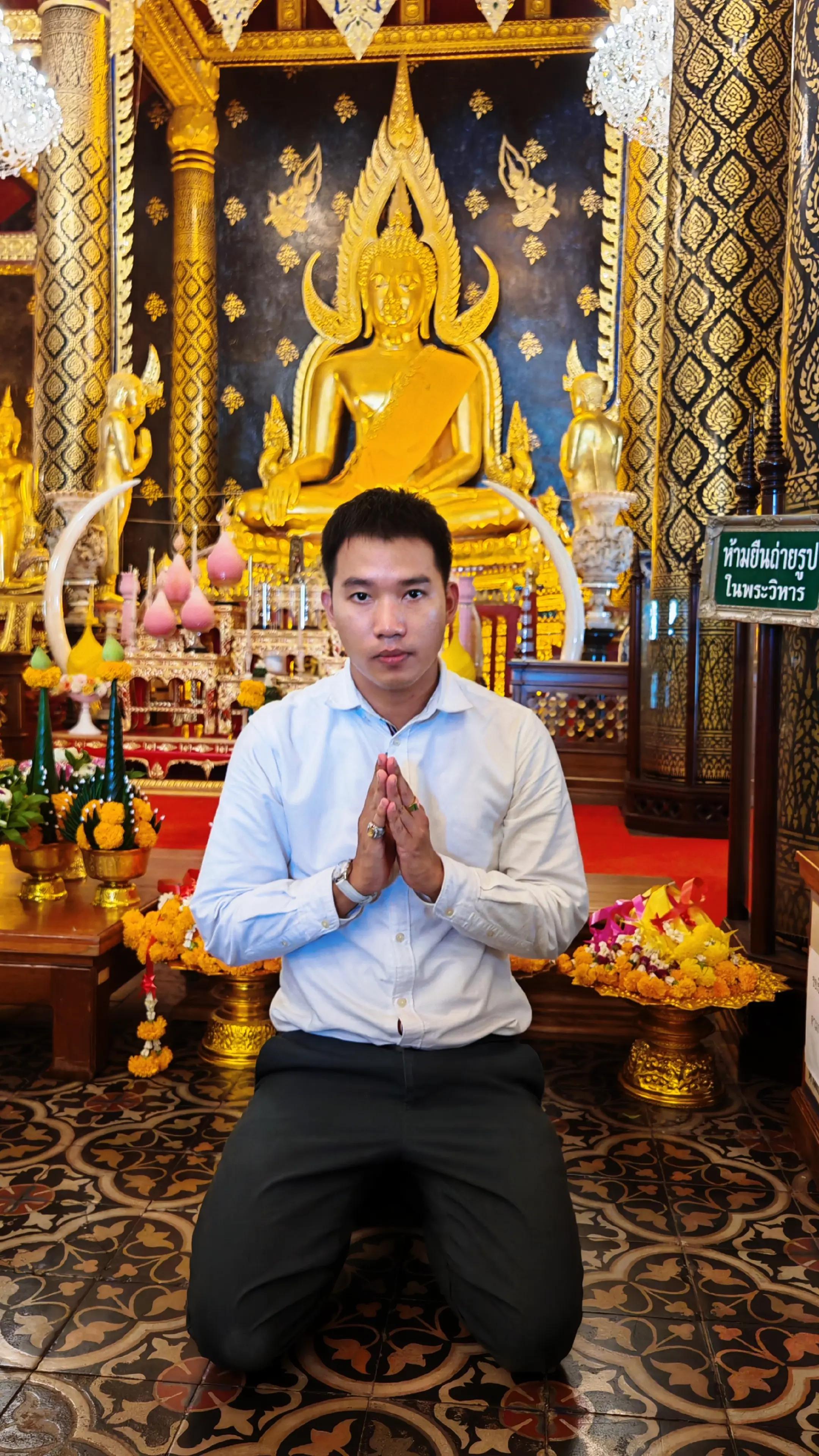 @พ่อหมอเปรมดูดวงฟรี