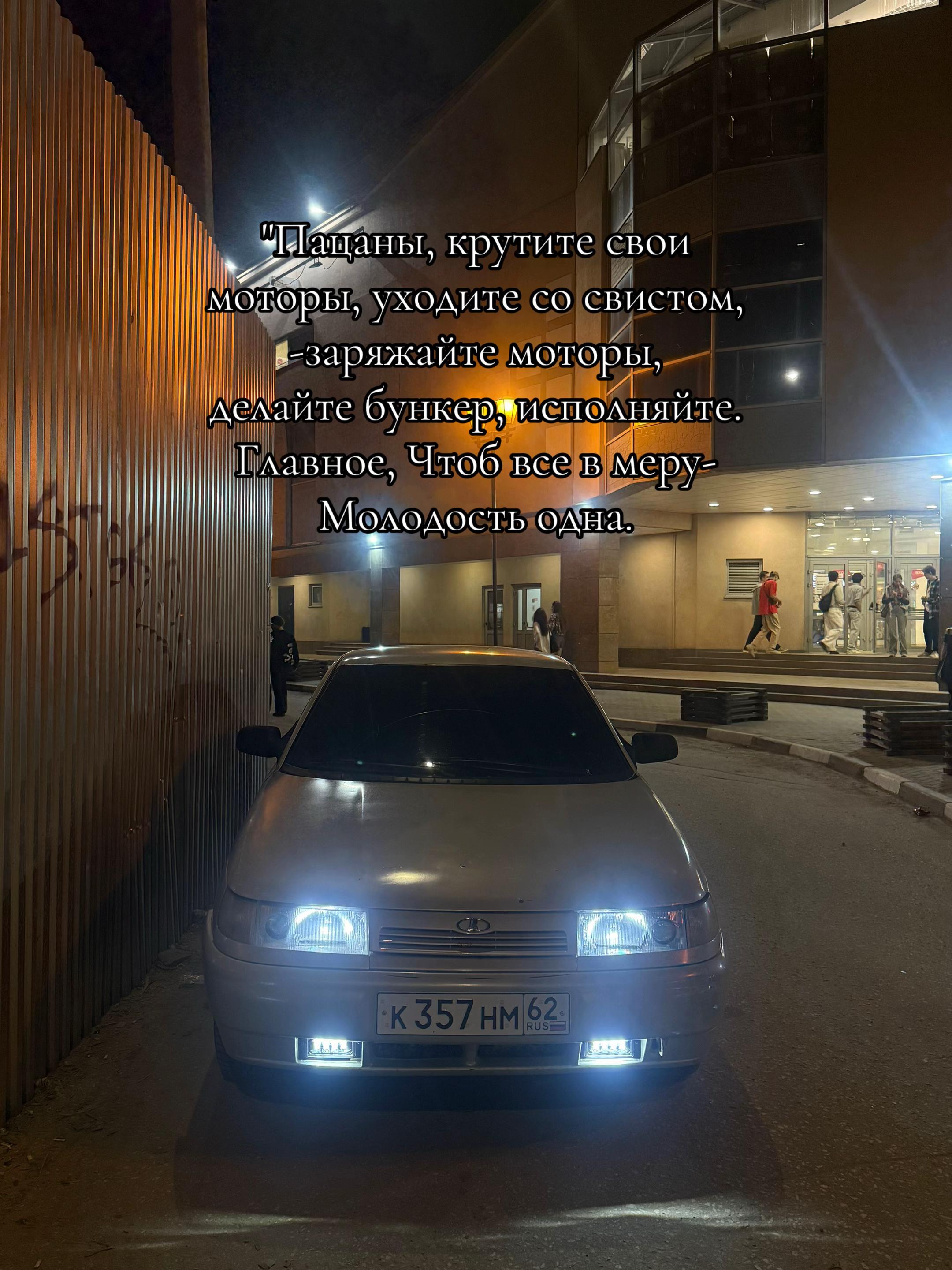 @balagan676