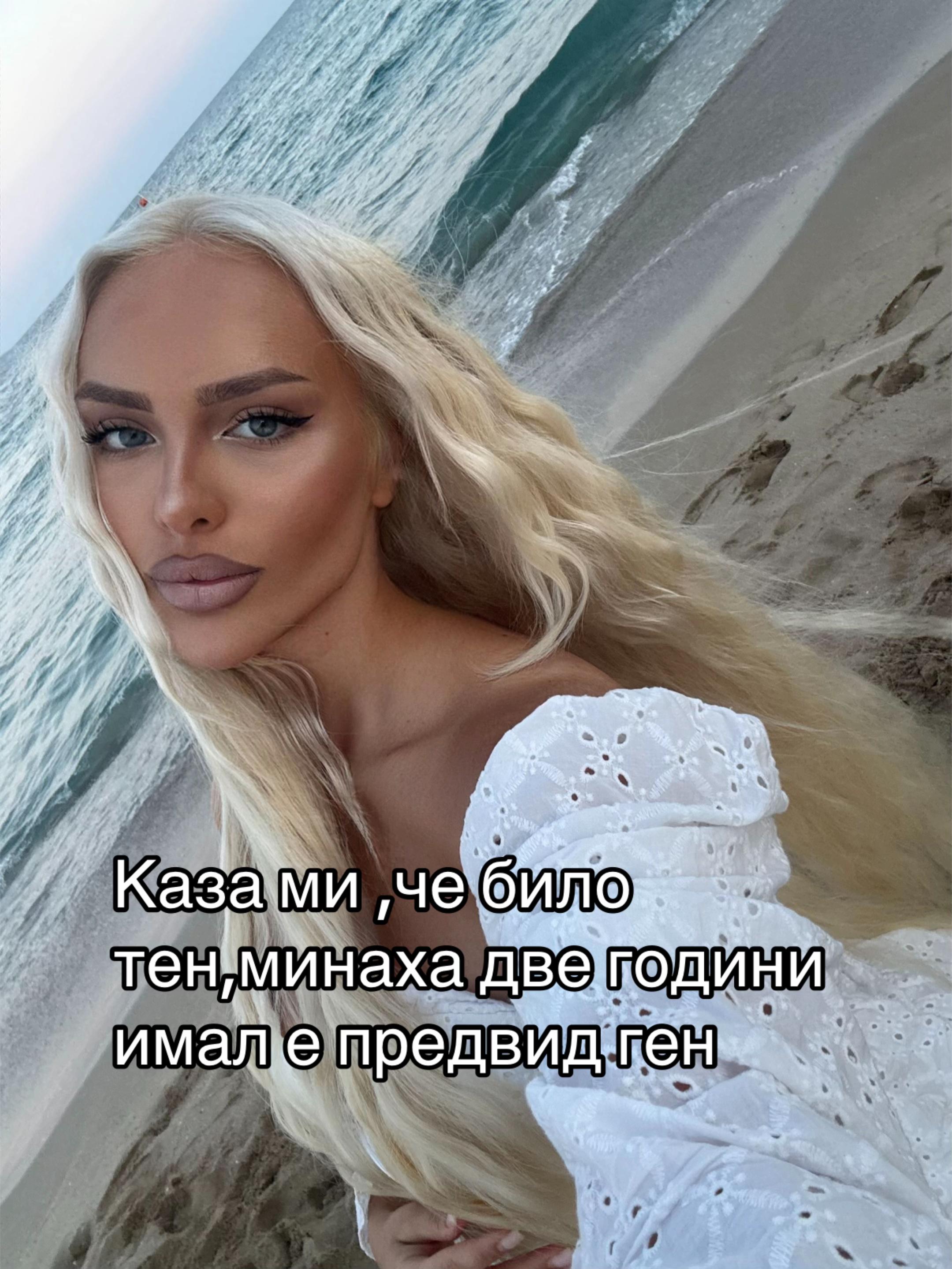@Lilyana