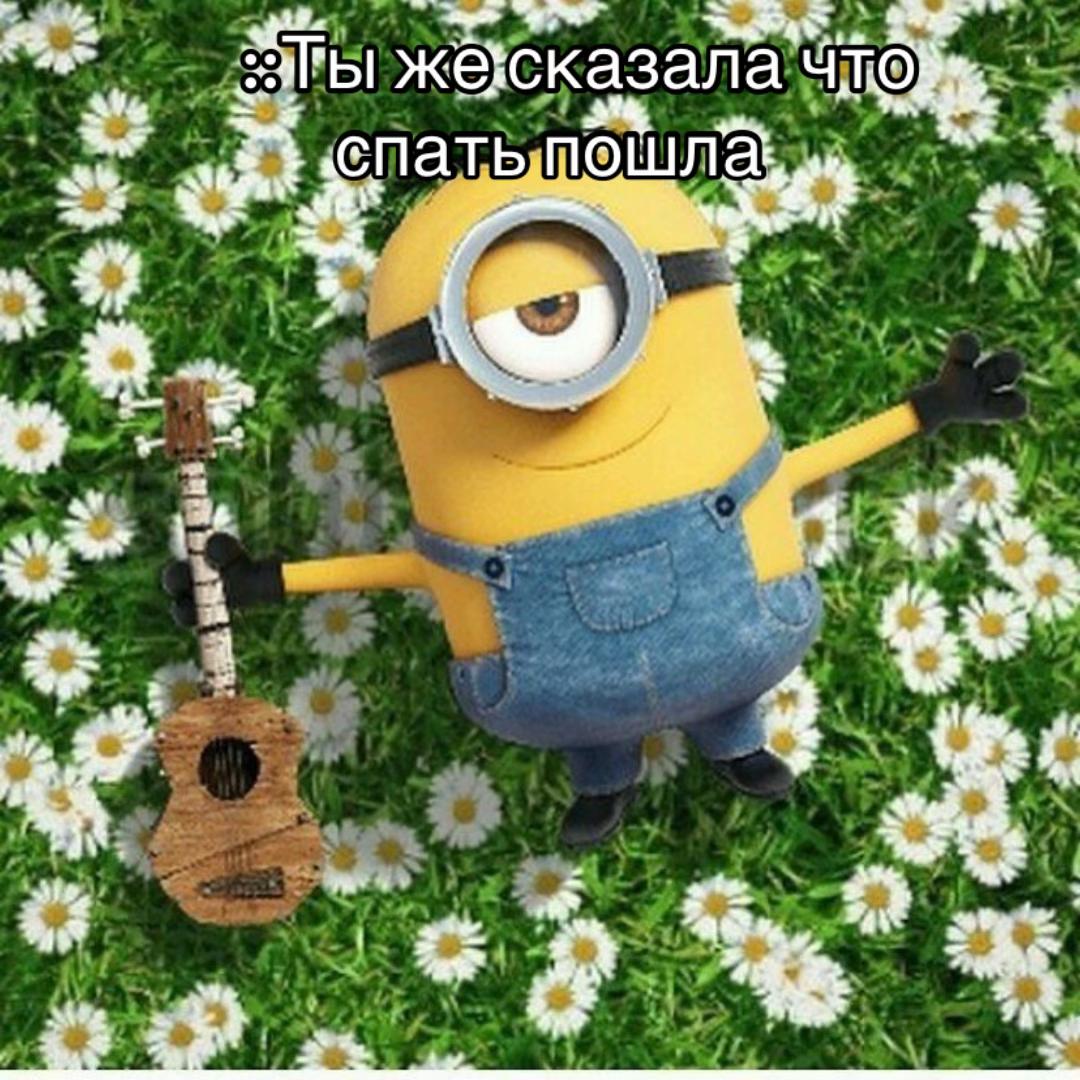 @Bᴀnᴀnᴀ Bᴏss.💛