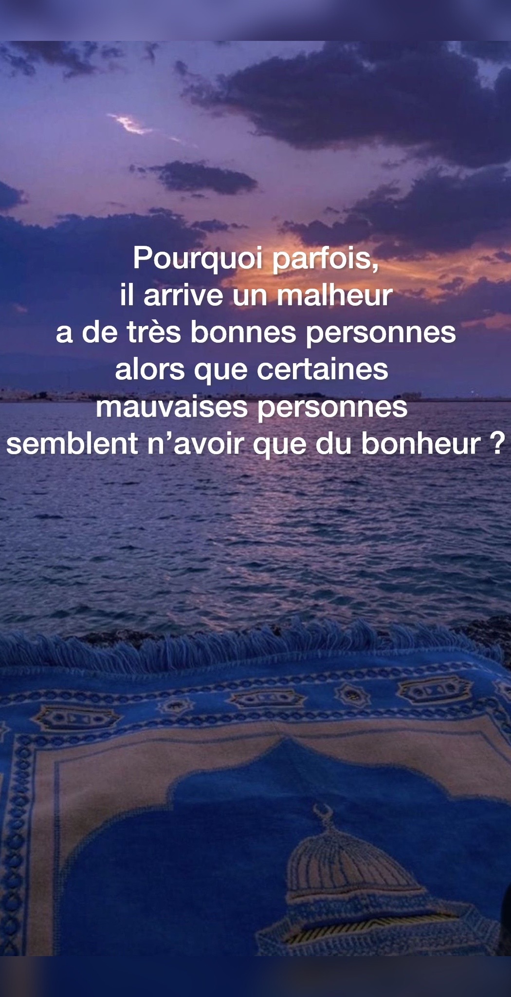 @Abdallah Abou Nusayba