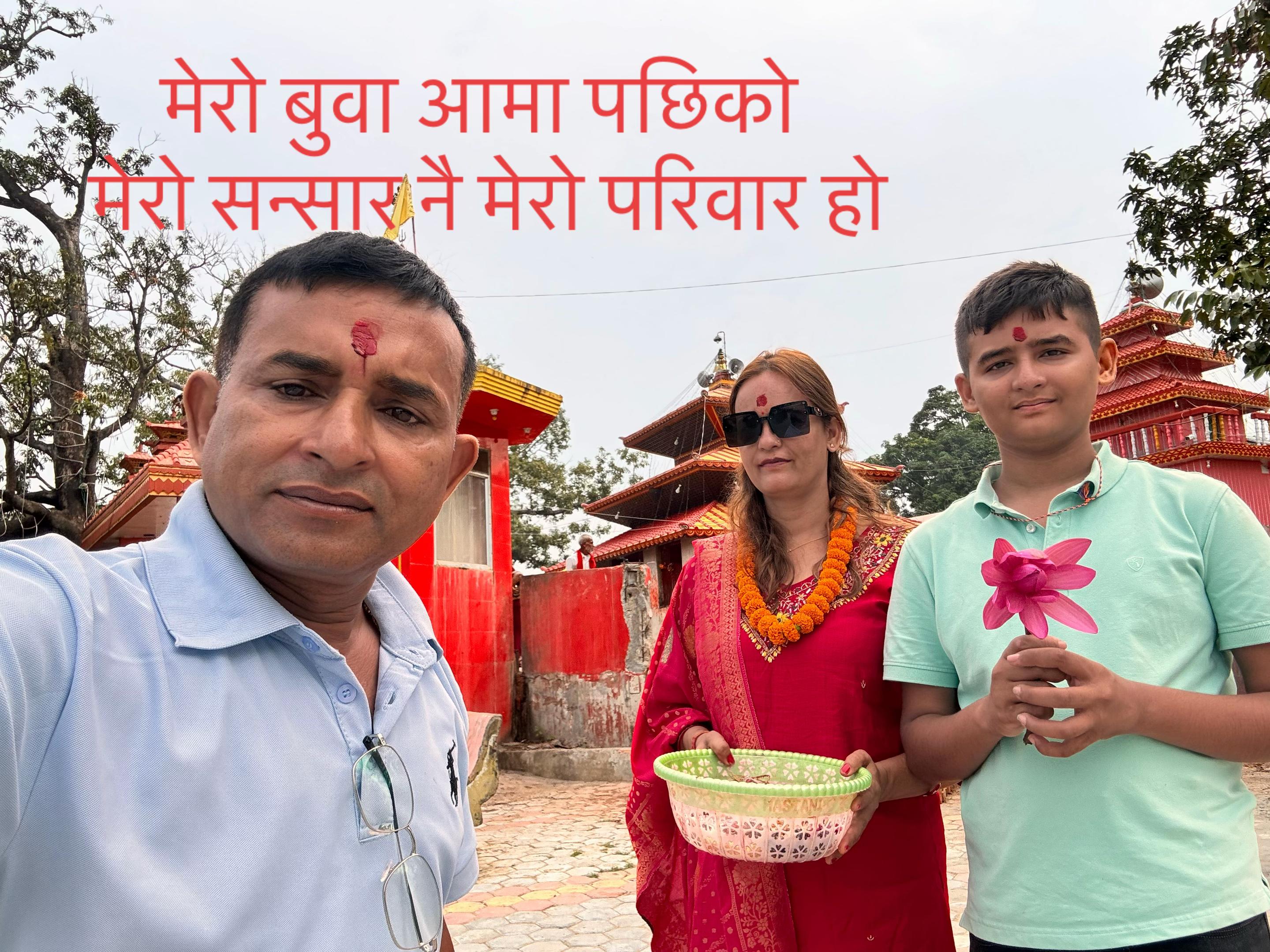 @Lalita sharma