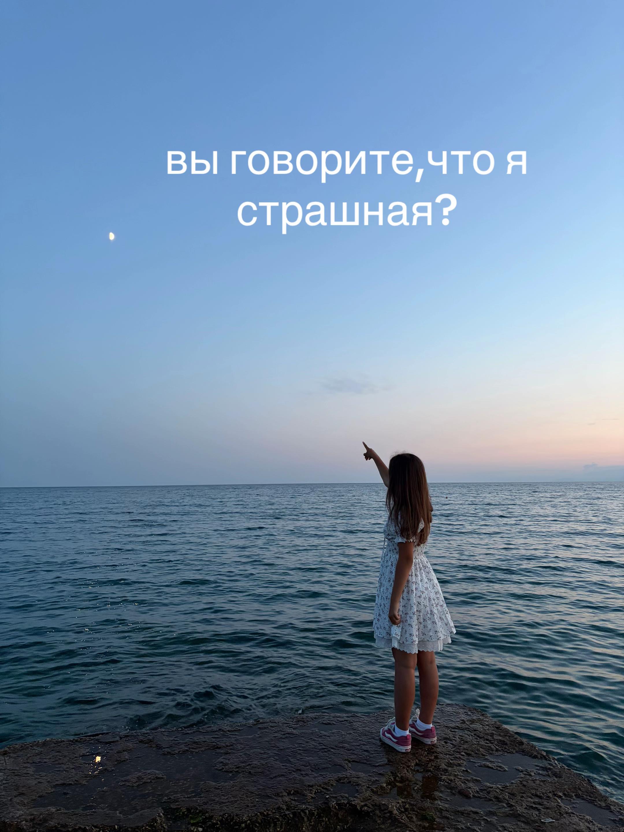 @настя🪽