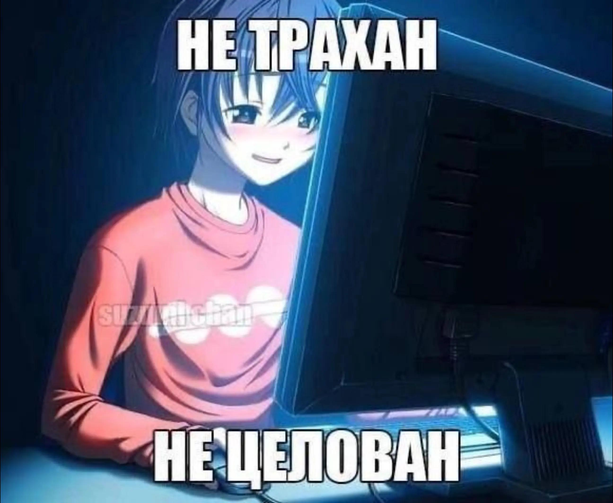 @Поднебесный