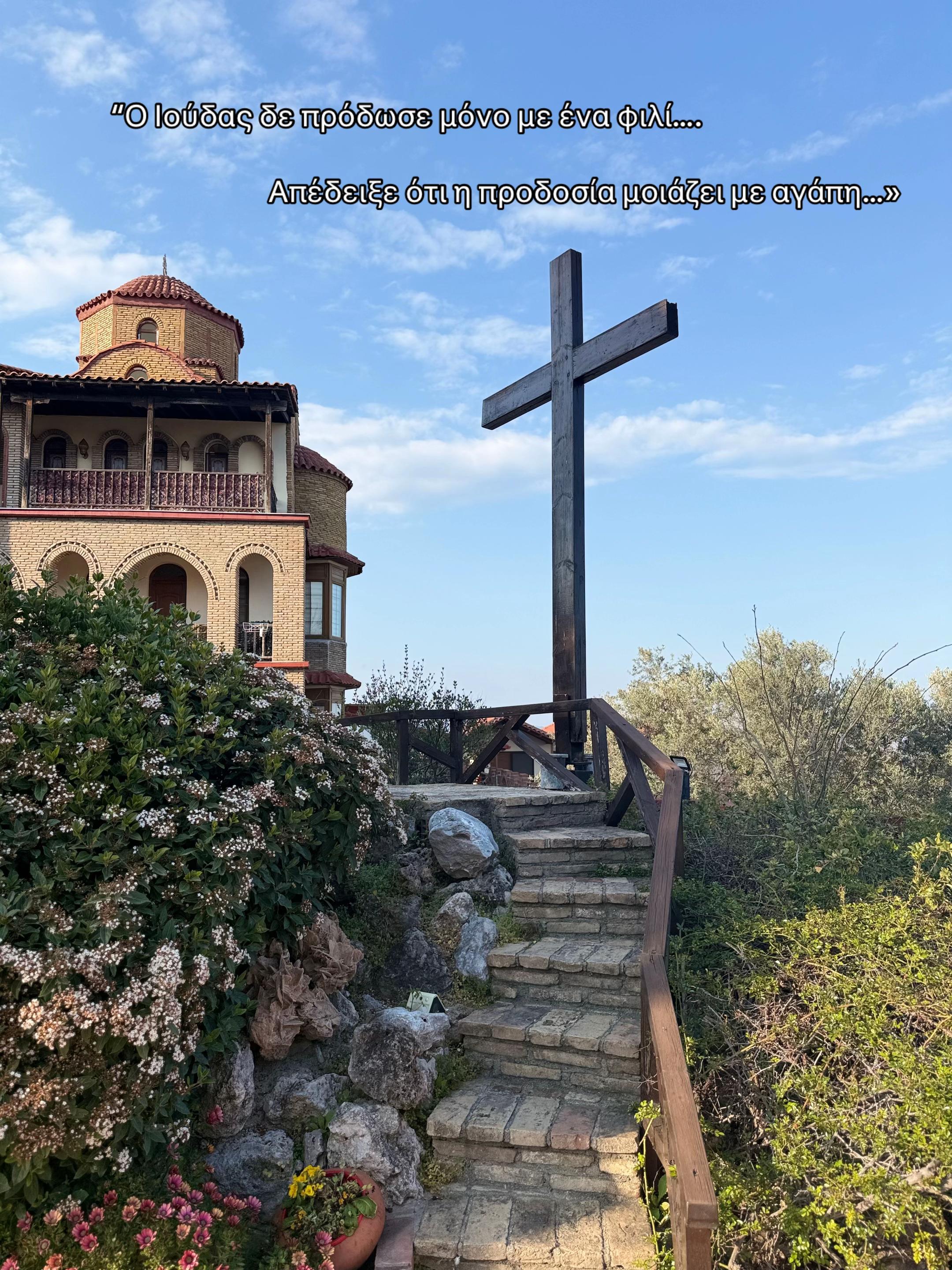@&Epsilon;&lambda;έ&nu;&eta;