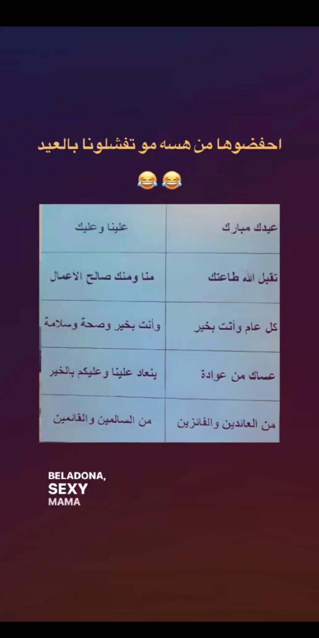 @ابو رهيفه