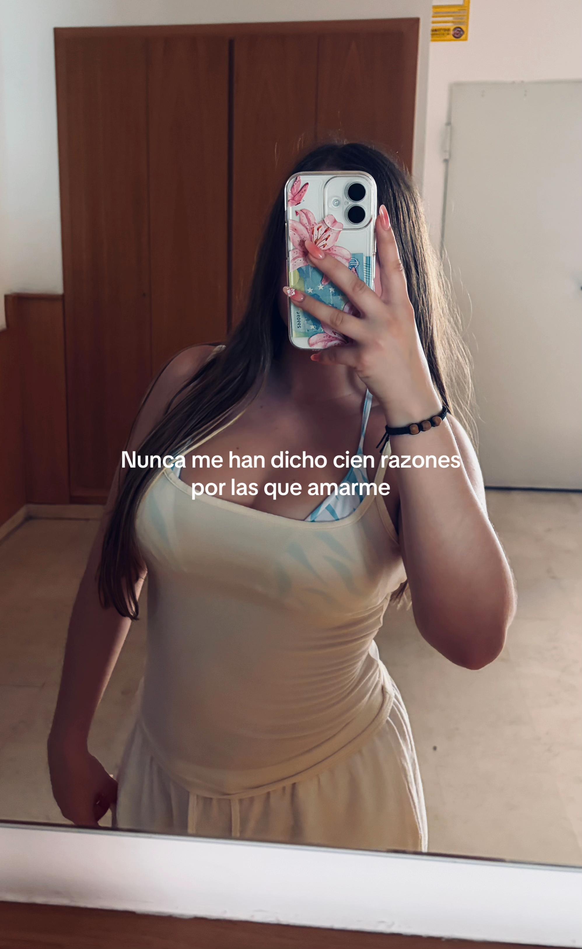 @ナイア