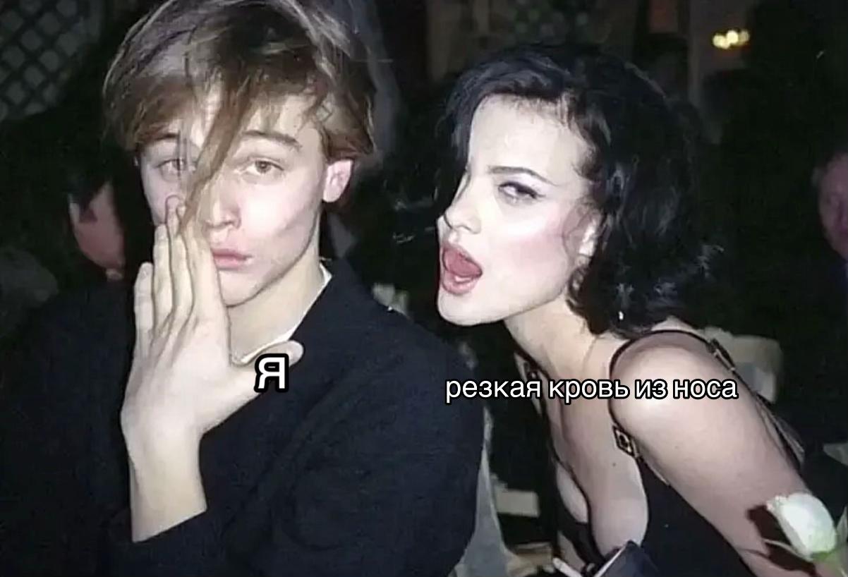 @ТГК: Good Guy