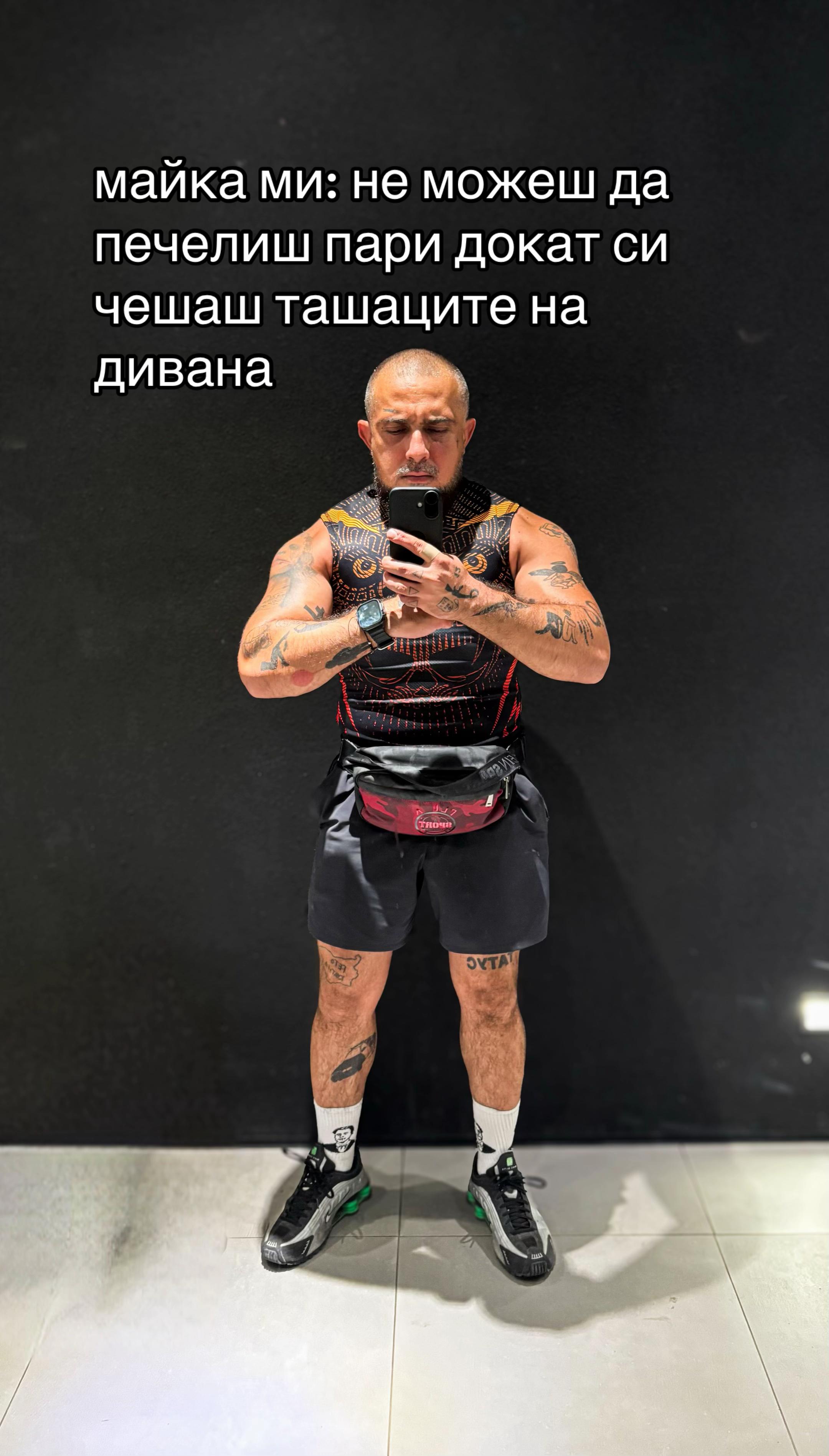 @Neo Batka