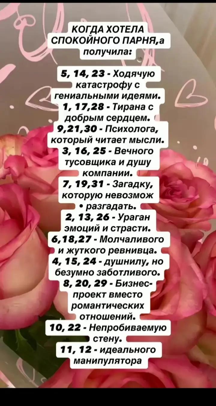 @murat Kulumowic
