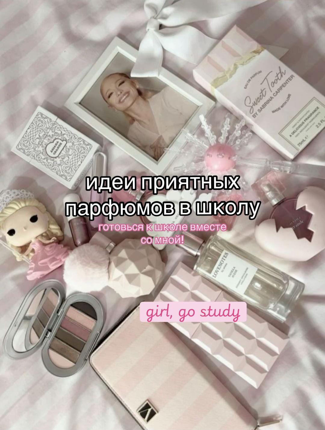 @girl, go study