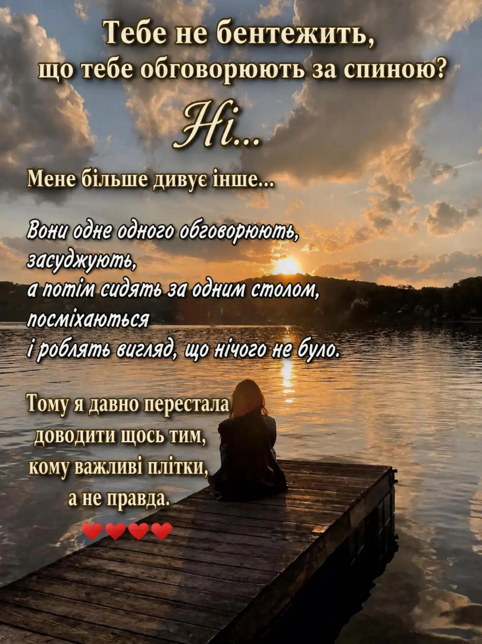 @Альбина