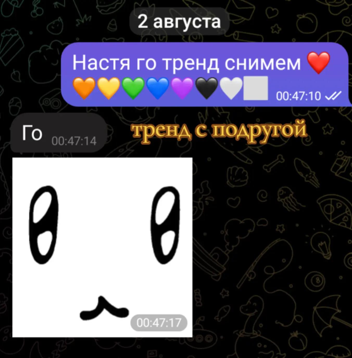 @🪽_Crazy_Cherry_🪽