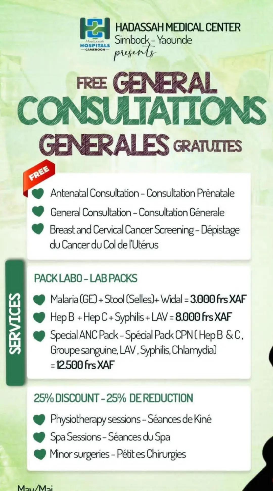@VIRTUAL CLINIC CM